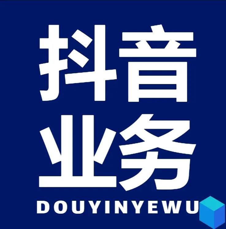 免费领取QQ超级会员